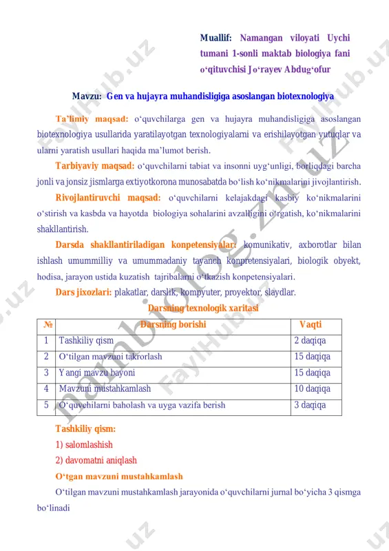 gen va hujayra muhandisligiga asoslangan biotexnologiya — PDF