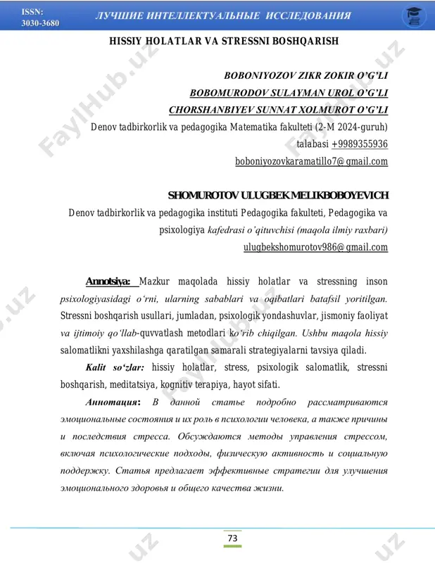 hissiy+holatlar+va+stressni+boshqarish — PDF