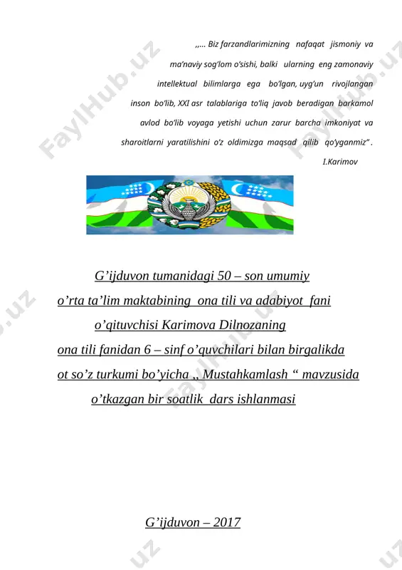 ot so'z turkumi bo'yicha mustahkamlash — DOCX