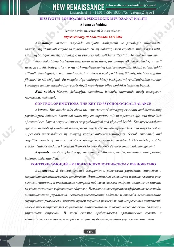 985-988 — PDF
