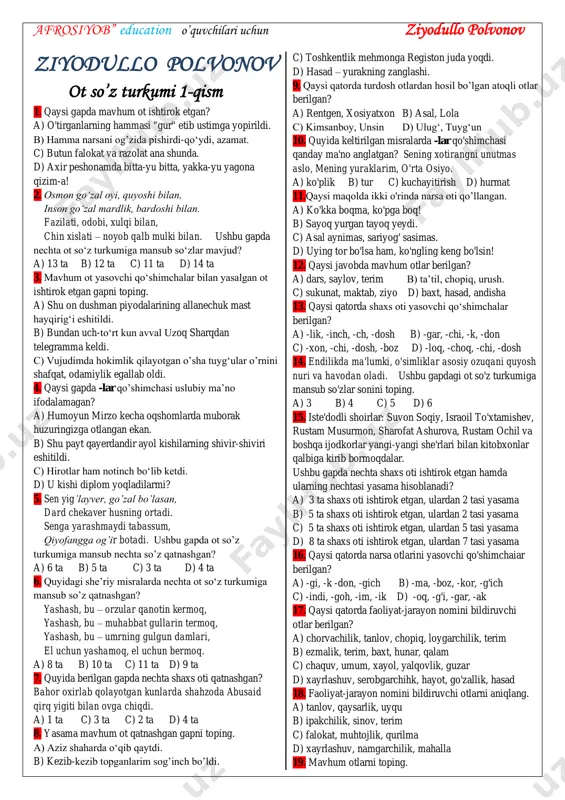 ot so'z turkumi afrosiyob — PDF