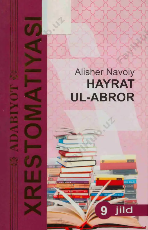 hayrat ul abror [@kitob_pdf_yuklabot] — PDF
