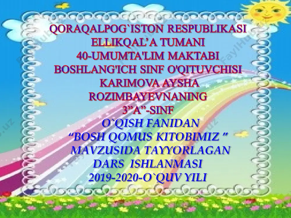 bosh qomus kitobimiz. ochiq dars — PPT