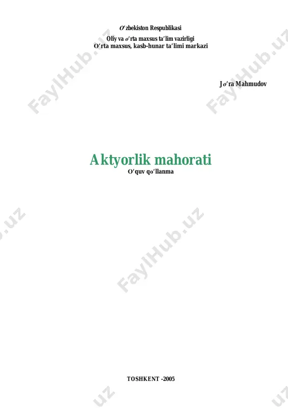 5af9301ed7fd1 — PDF