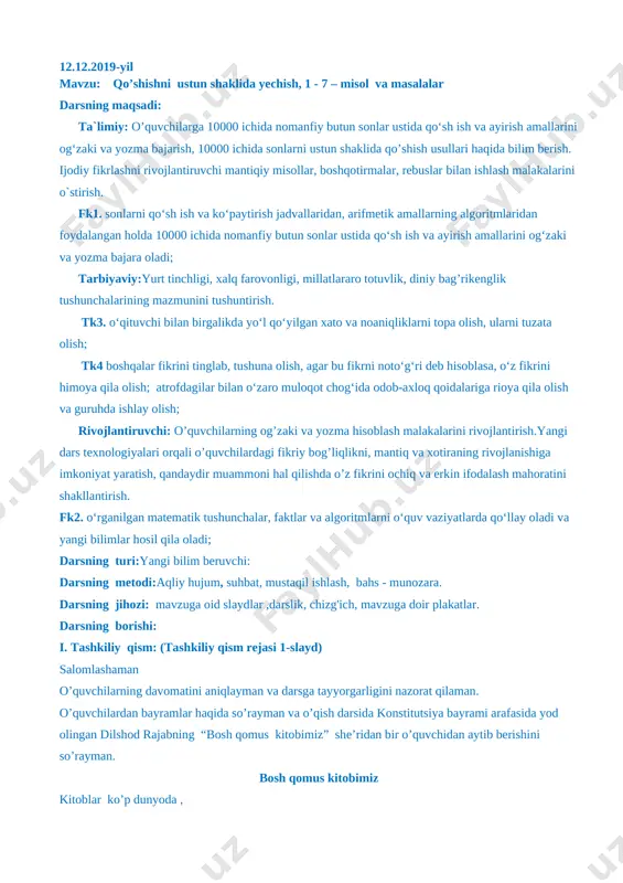 27-maktab jurayeva gulsevar dars ishlanmasi — DOCX