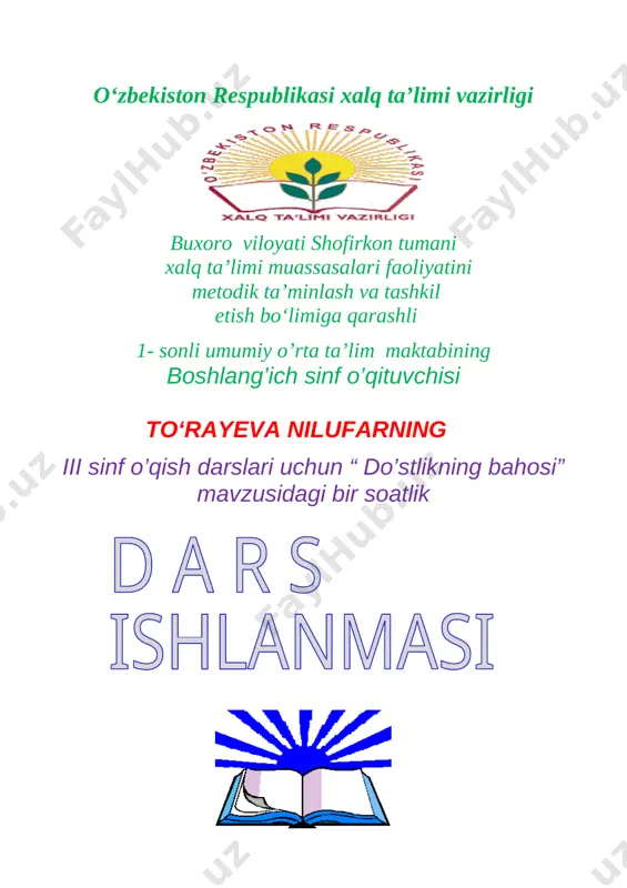3-sinf_o'qish_dostlikning bahosi — DOCX