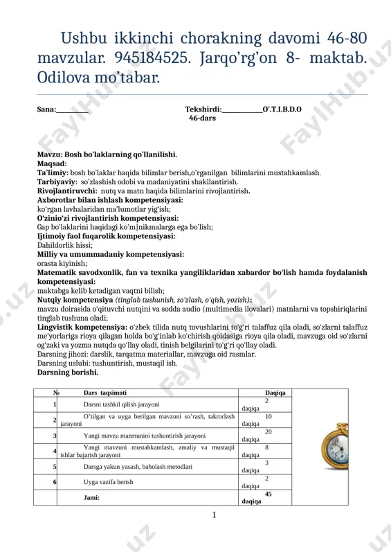 3 sinf ona tili 2 chorak 46-80 — DOCX