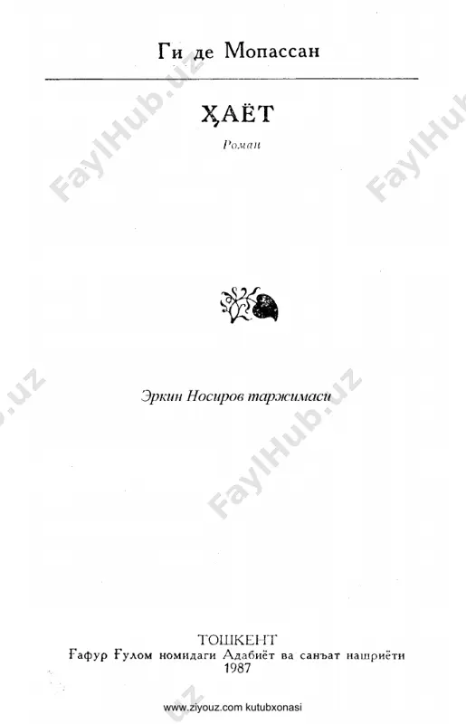 hayot [@kitob_pdf_yuklabot] — PDF