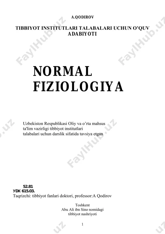 normal fiziologiya qodirov — PDF