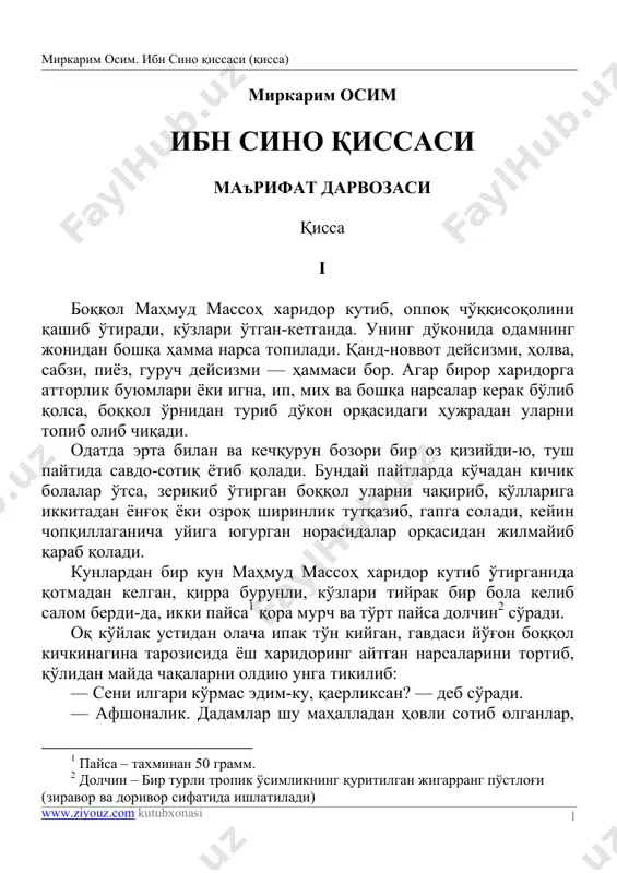 mirkarim osim. ibn sino qissasi — PDF