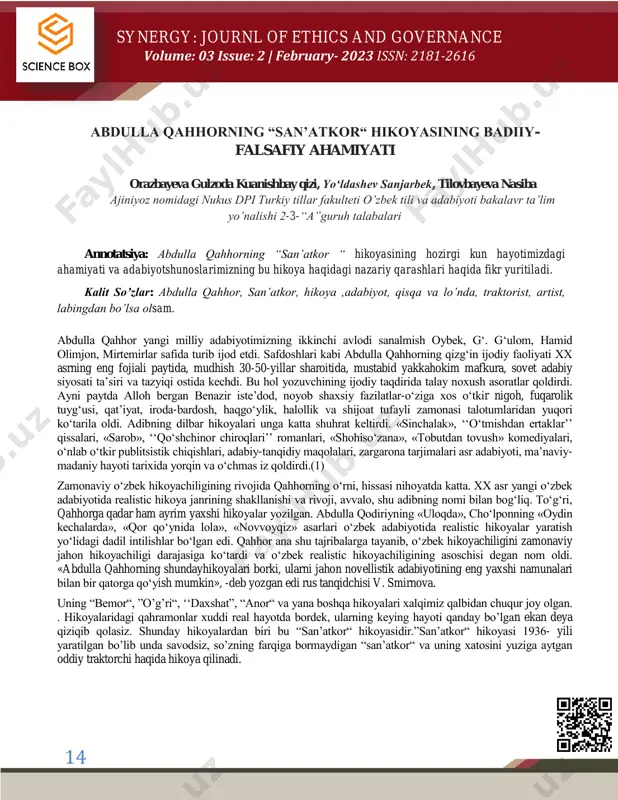 san'atkor. abdulla qahhor [@kitob_pdf_yuklabot] — PDF