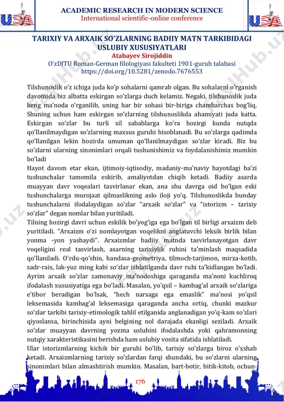 arims0638 — PDF