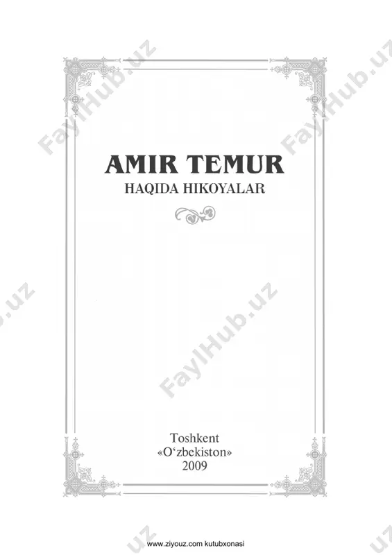 amir temur haqida hikoyalar [@kitob_pdf_yuklabot] — PDF