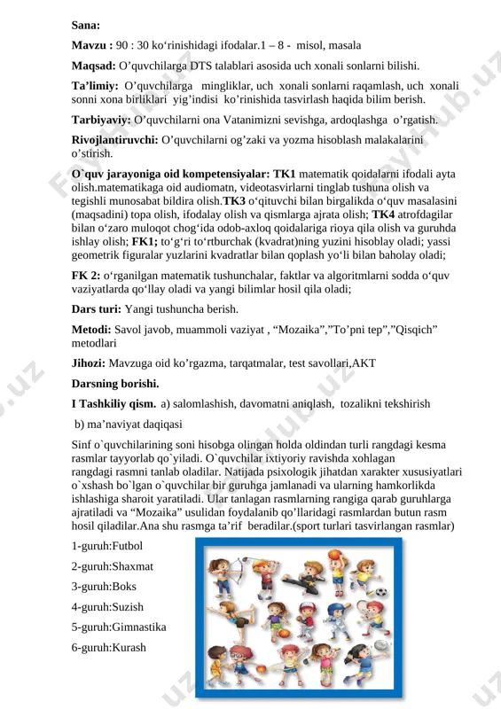 matematika 3-sinf 2021 — DOCX