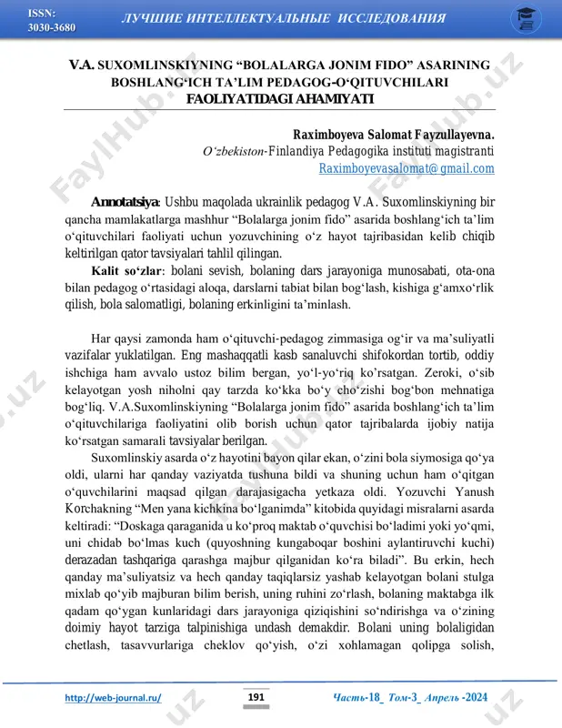 191-194 — PDF