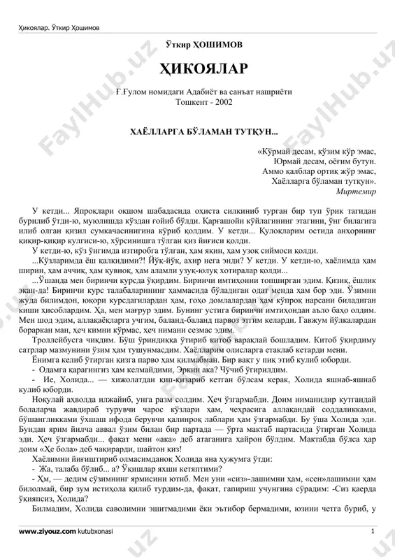 o'tkir hoshimov. o'zbeklar (hikoyalar)[@zokki_bot] — PDF