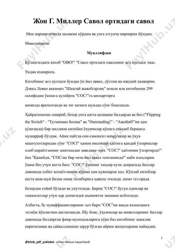 sos! savol ortidagi savol [@kitob_pdf_yuklabot] — PDF