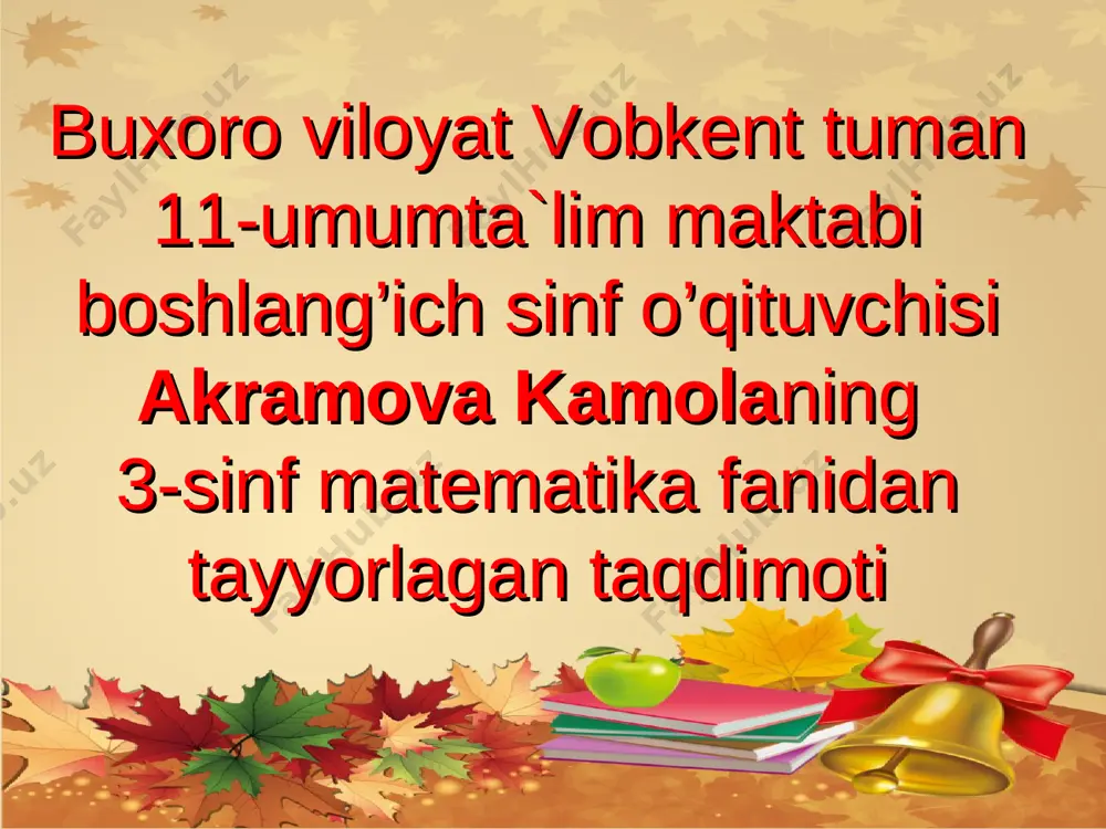 20-oktabr . 3- sinf matematika. - — PPT