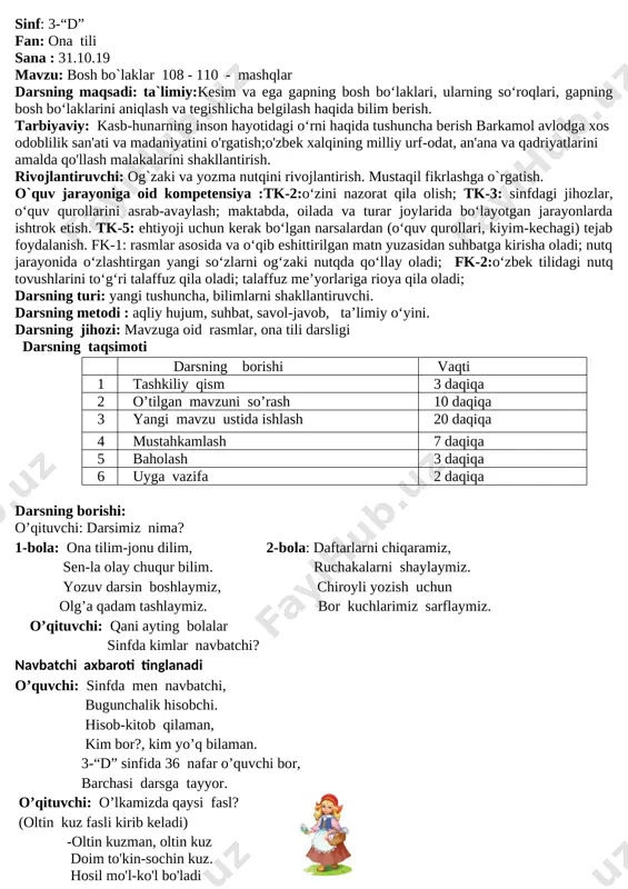 ona tili 3 sinf — DOCX