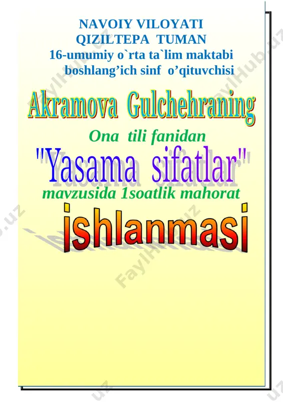 yasama sifatlar 3-sinf — DOC
