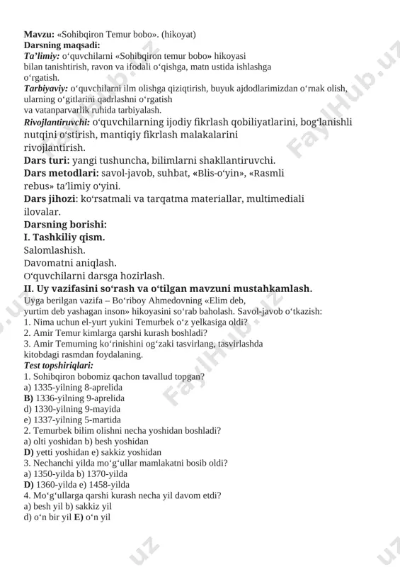 sohibqiron temur bobo 3-sinf — DOC
