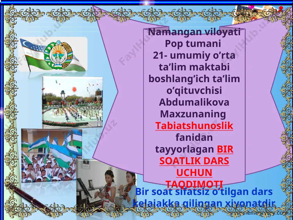 3-sinf tabiat — PPT