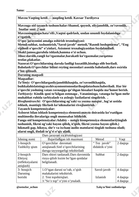 3_o'qish — DOCX