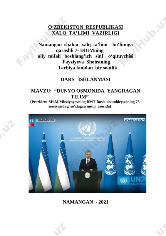 dunyo osmonida yangragan tilim — DOCX