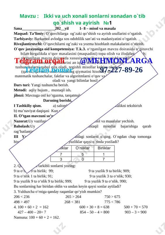 3-sinf mmatematika 1-chorak 2021-2022-yil — DOCX
