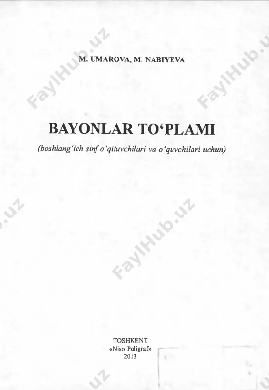 bayonlar to`plami m. umarova — PDF