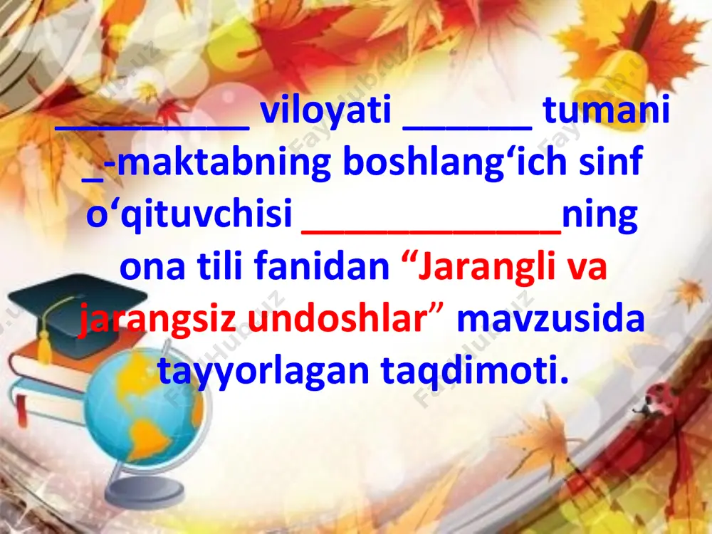 3 sinf ona tili jarangli va jarangsiz undoshlar 1-chorak — PDF