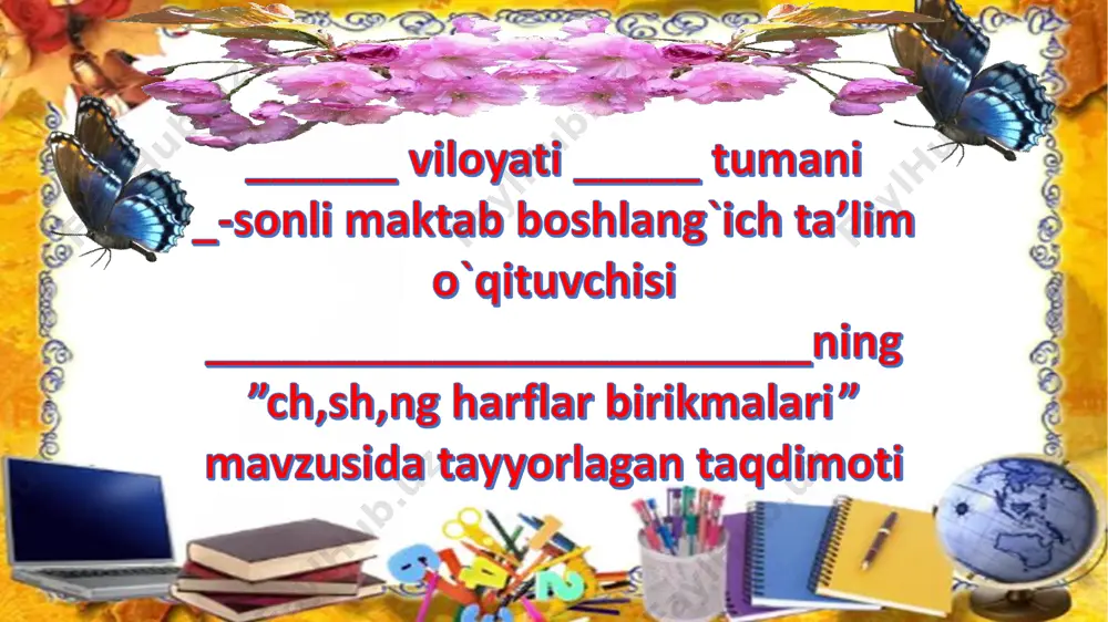 3 sinf ona tili sh, ch, ng, harflar birikmalari 1-chorak — PDF