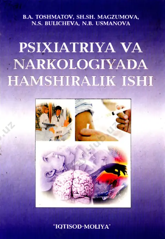 50_psixiatriya_va_narkologiya_va_hamshiralik_ishi_toshmatov_b_a — PDF