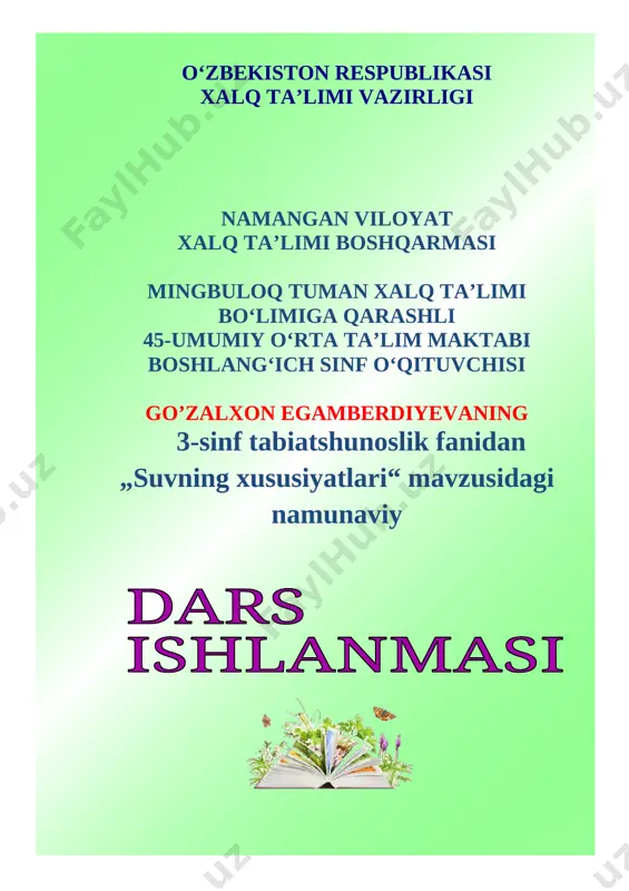 g.egamberdiyeva suvning xususiyatlari 3-sinf tabiat — DOCX