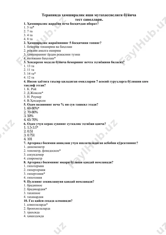 terapiyada hamshiralik ishi mutaxassisligi bo'yicha — PDF