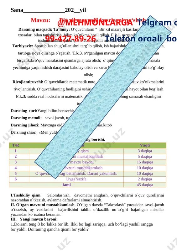4-chorak 3-sinf matematika konspekt 2021 — DOCX
