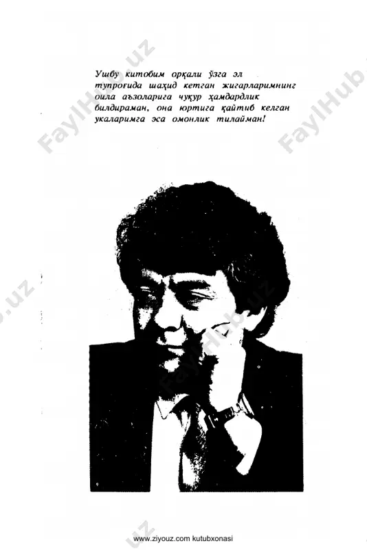 qonli yo'rgaklar [@kitob_pdf_yuklabot] — PDF