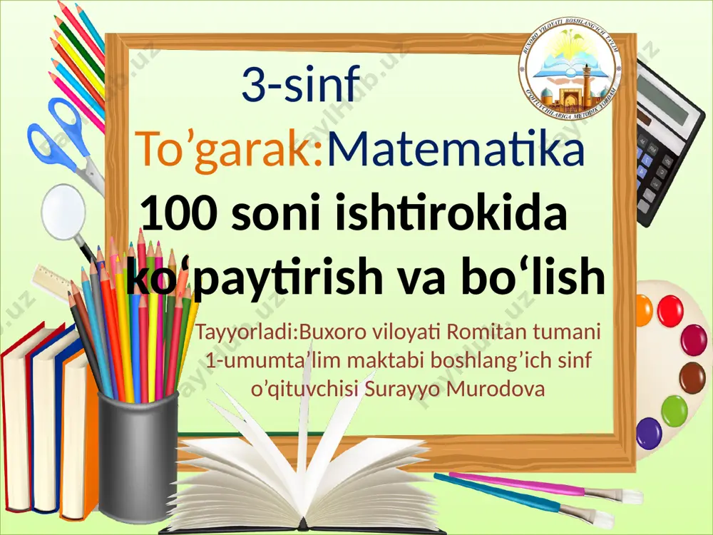 matematika to'garak 3-sinf — PPTX