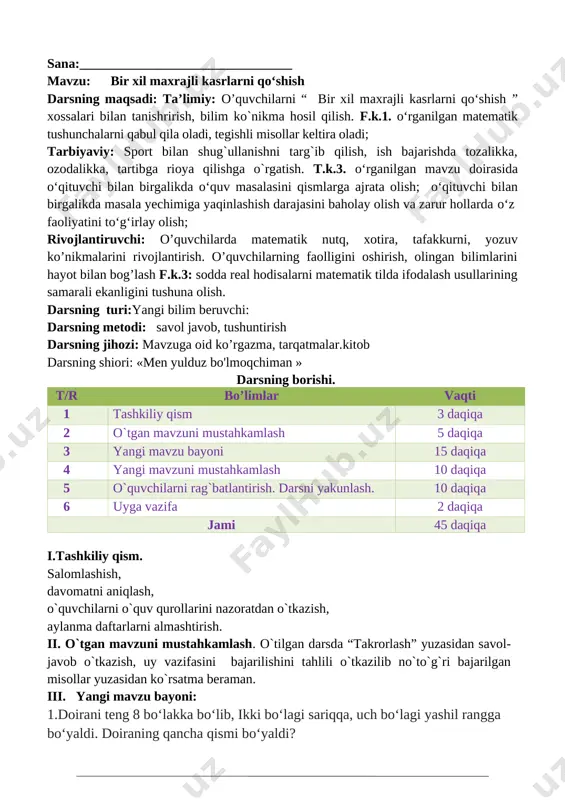 3_sinf_matematika_4_chorak_yangi_2020_2021_to`liq_hajmda_pechatga — DOCX