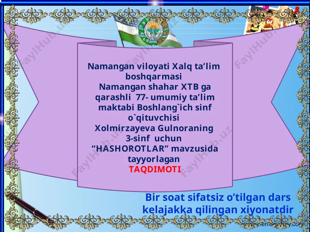 3-sinf tabiatshunoslik-hashoratlar — PPTX