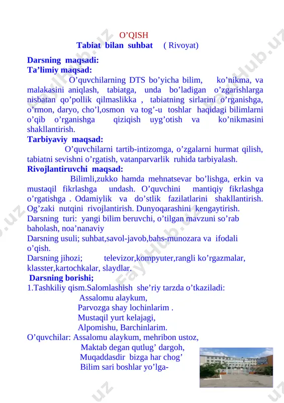 2_5253603373696943637 — DOCX