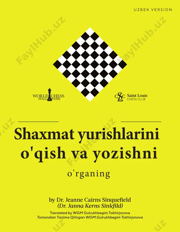rwc_uzbek_ — PDF
