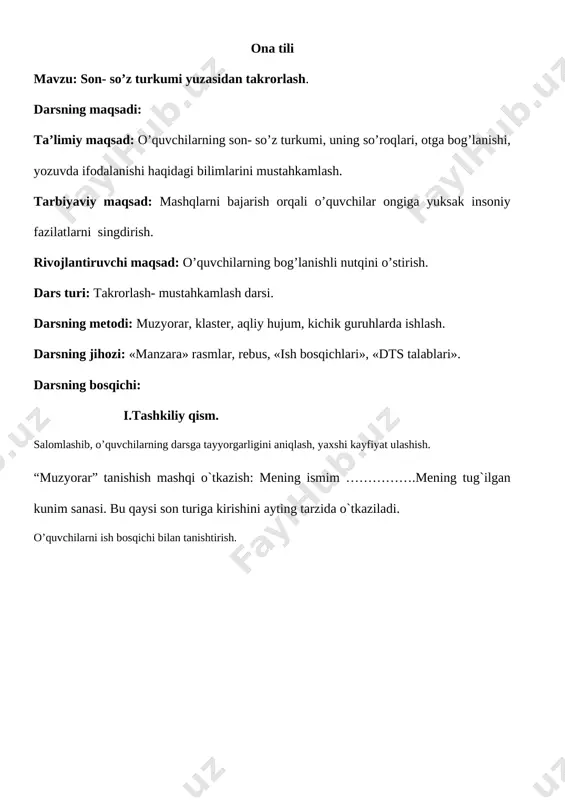 son so`z turkumi yuzasidan takrorlash — DOCX