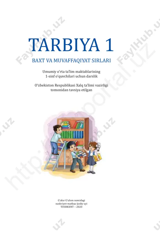 tarbiya 1-sinf — PDF