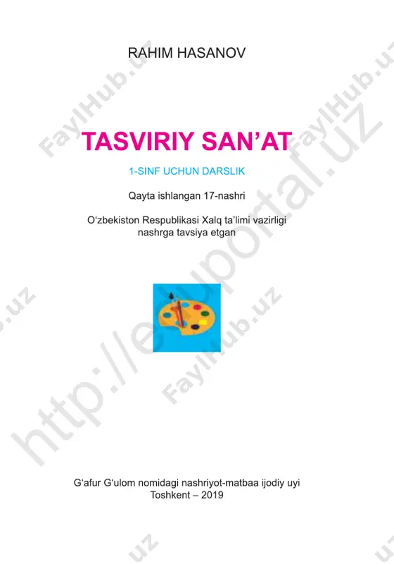tasviriy san'at 1-sinf — PDF