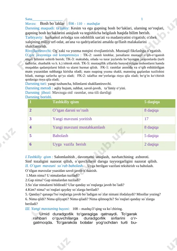 3-sinf ona tili namuna — DOCX