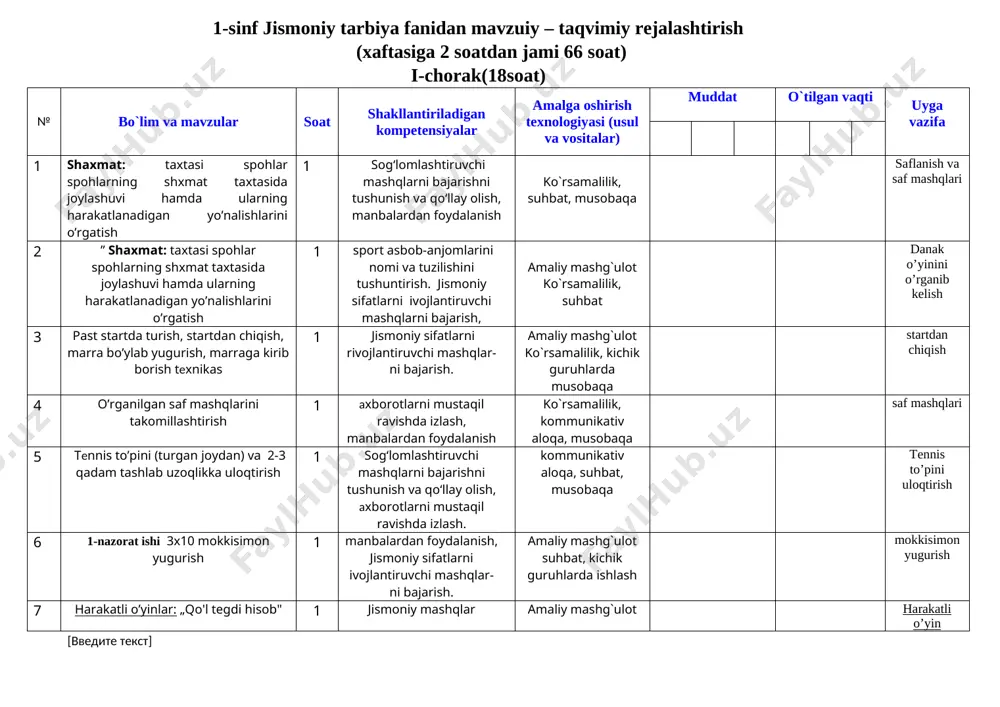 ish reja 1-11 sinflar uchun — DOCX