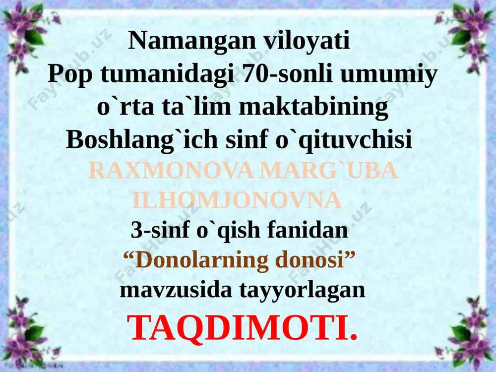 2_5339567406119389177 — PPTX