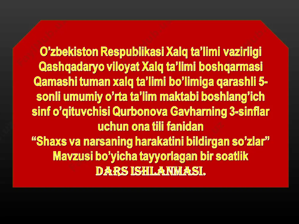 3_sinf_ona_tili_shaxs_va_narsani_hakatini_bildirgan_so'zlar — PPT
