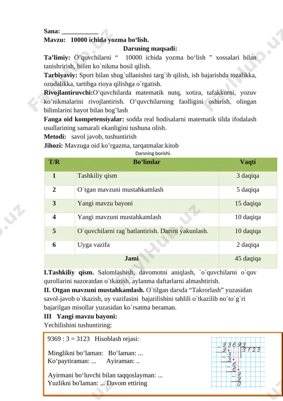 3-sinf matematika 3-chorak konspekt 2021 yangi — DOC